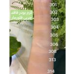 کرم پودر مات فلورمار سواچ رنگ