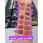 مداد لب لچیک سواچ رنگ