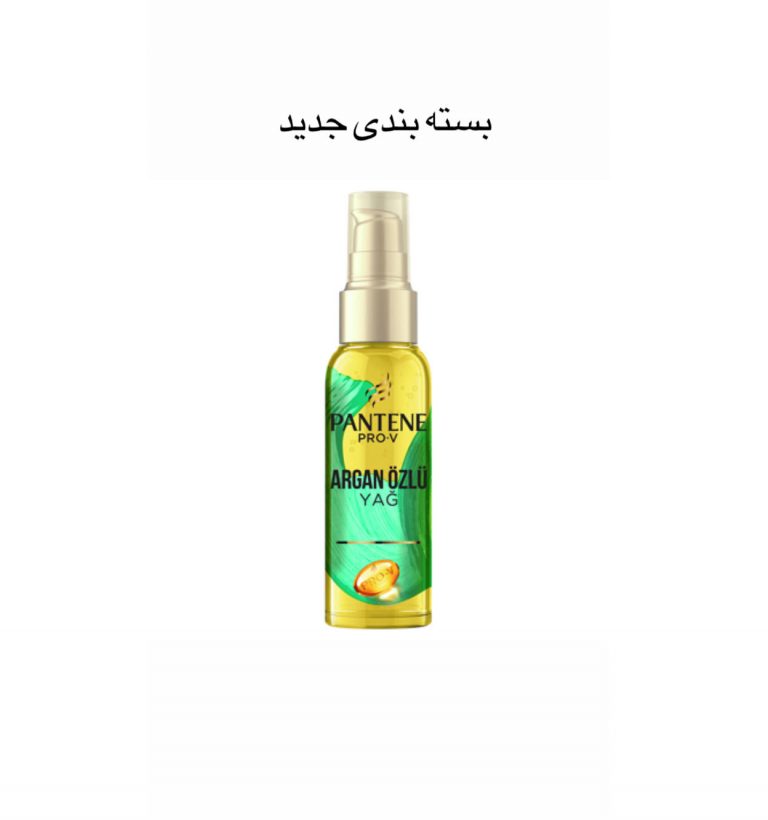 سرم مو روغن آرگان PRO-V پنتن