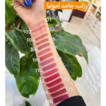 رژ لب جامد مات آموتیا سواچ تست رنگ