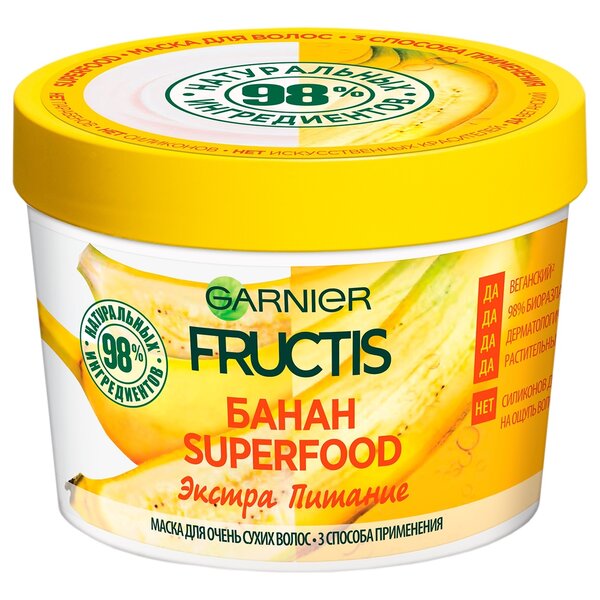 garnier superfood hair mask ماسک موی موز هیرفود گارنیه