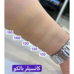 کانسیلر پد دار مایع بالکو سواچ رنگ