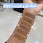 مداد ابرو پیپا مدل فالت لس swatche