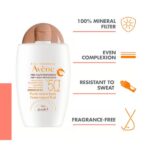 ضد آفتاب فلویید مینرال رنگی SPF50 اون - تصویر 2