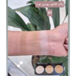 پالت پودری کانتور پرفکتینگ نوت کد 01 سواچ