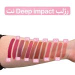 رژ لب جامد دیپ ایمپکت نوت تست رنگ