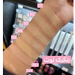 پنکک لومینوس سیلک نوت تست رنگ