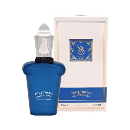 عطر مردانه مفیستو گالانتومو برندینی