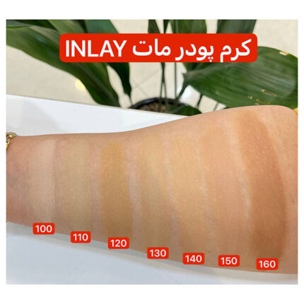 کرم پودر مات فول کاور این لی سواچ