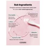 پچ دور چشم کلاژن پپتاید کوزارکس ترکیب