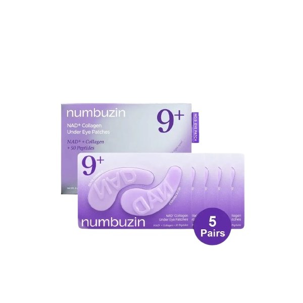 numbuzin no 9 nad+ collagen under eye patches پچ ضد چروک لیفتینگ نامبر 9 نامبوزین