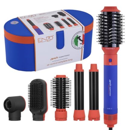 سشوار و استلایر 6 در 1 طرح دایسون انزو کد blue