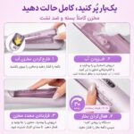 برس حرارتی با بخار شیگلم