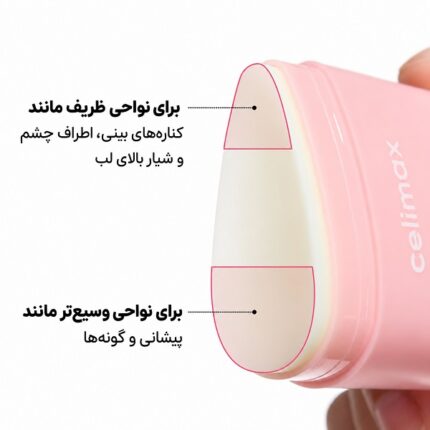 ضد آفتاب استیکی مات و کنترل کننده چربی سلیمکس