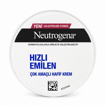 کرم مرطوب کننده زود جذب نوتروژینا مدل Hizli Emilen